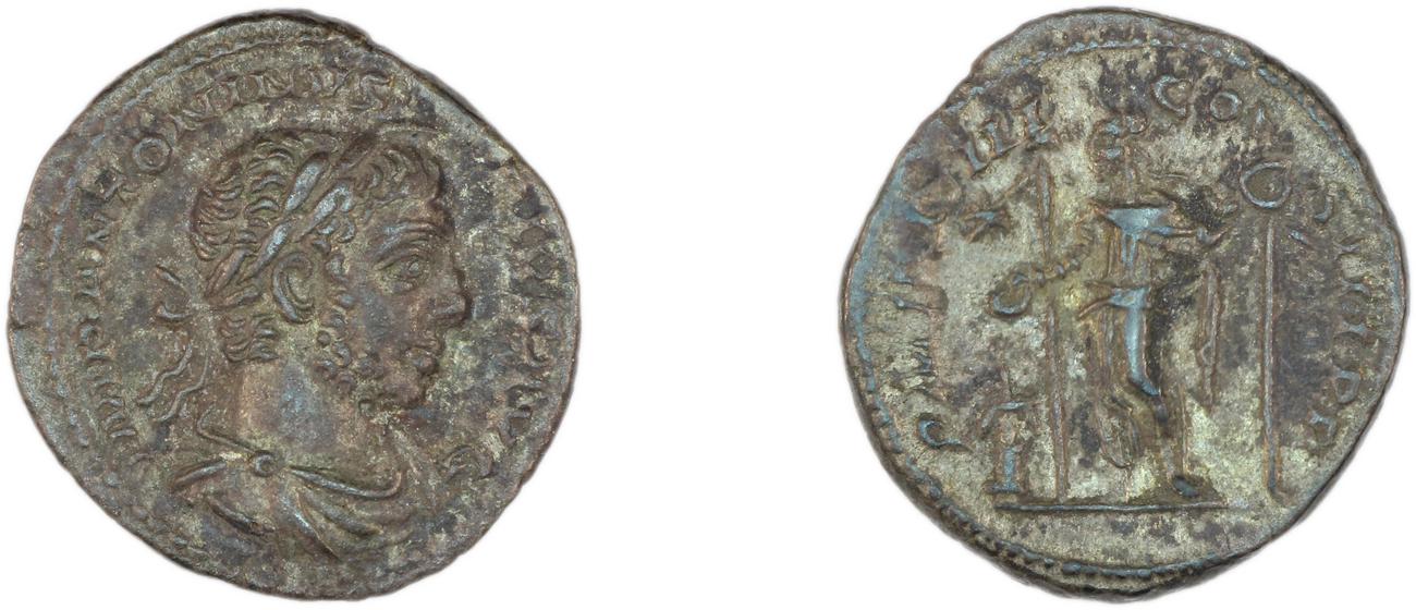 obverse RIC IV Elagabalus 51