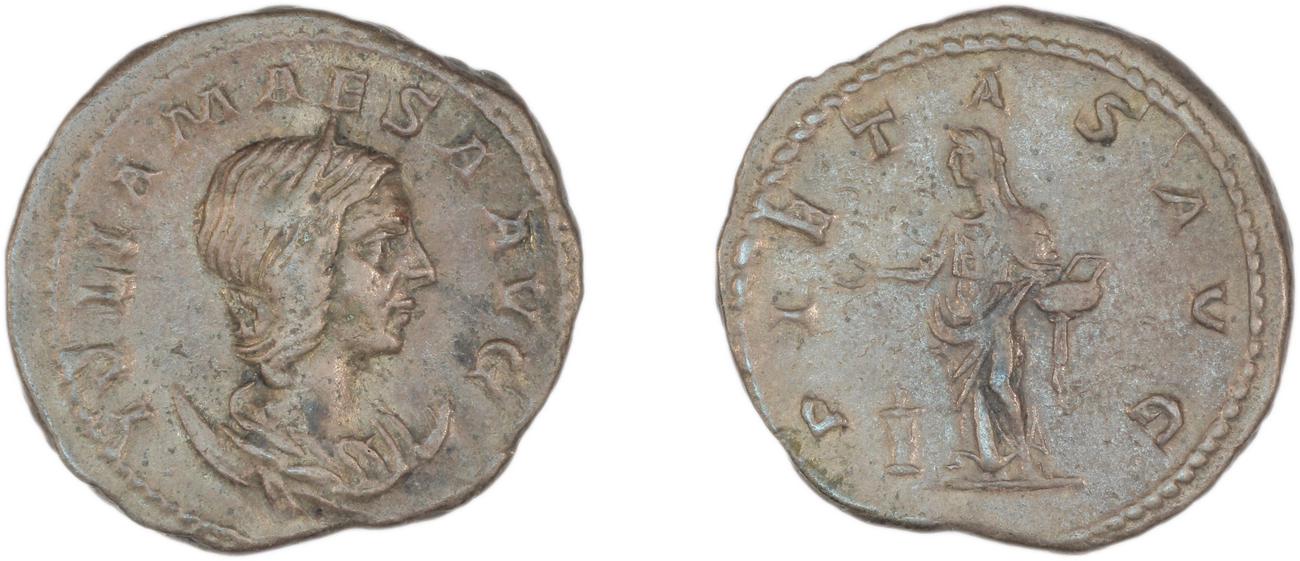 RIC IV Elagabalus 264, аверс, Британский музей
