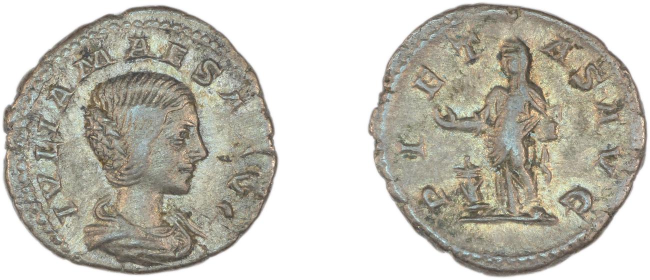 RIC IV Elagabalus 263, аверс, bm