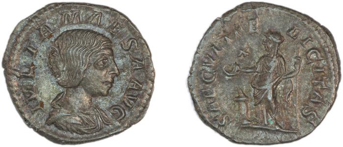 RIC IV Elagabalus 272, реверс, bm