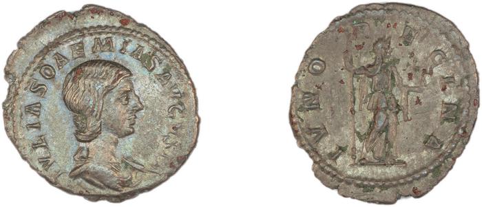 RIC IV Elagabalus 237, реверс, bm