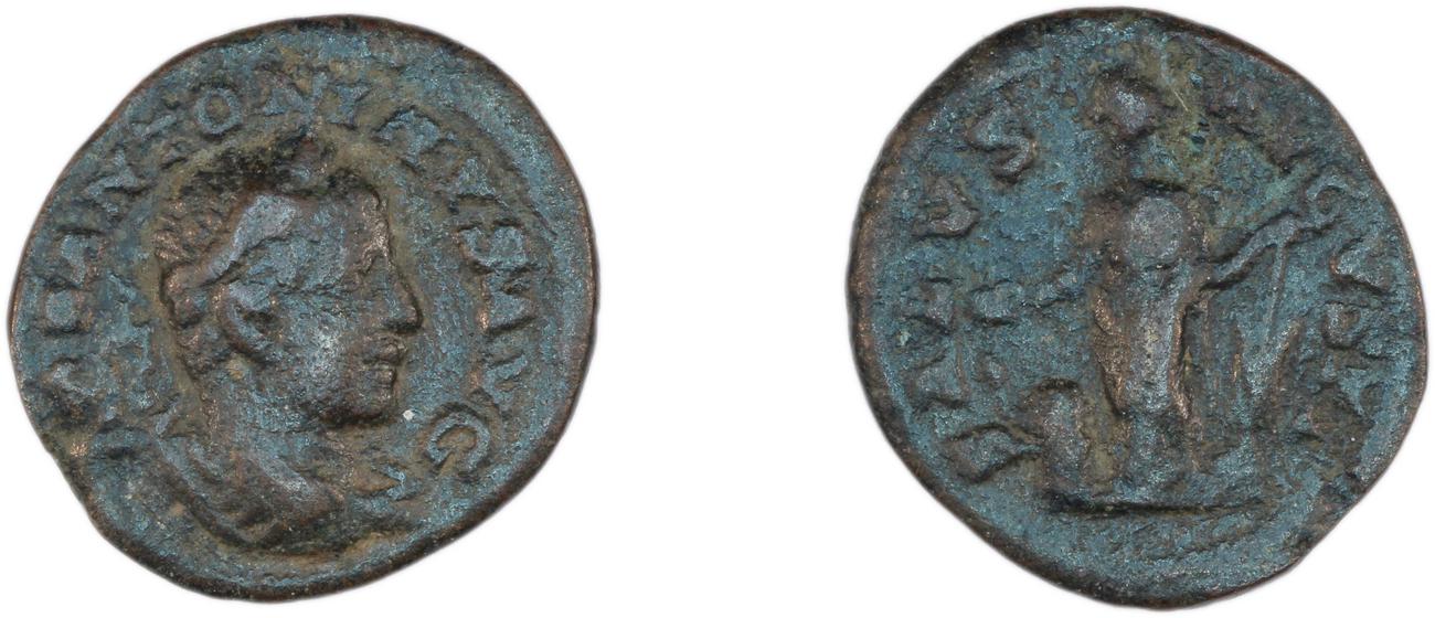 аверс RIC IV Elagabalus 141