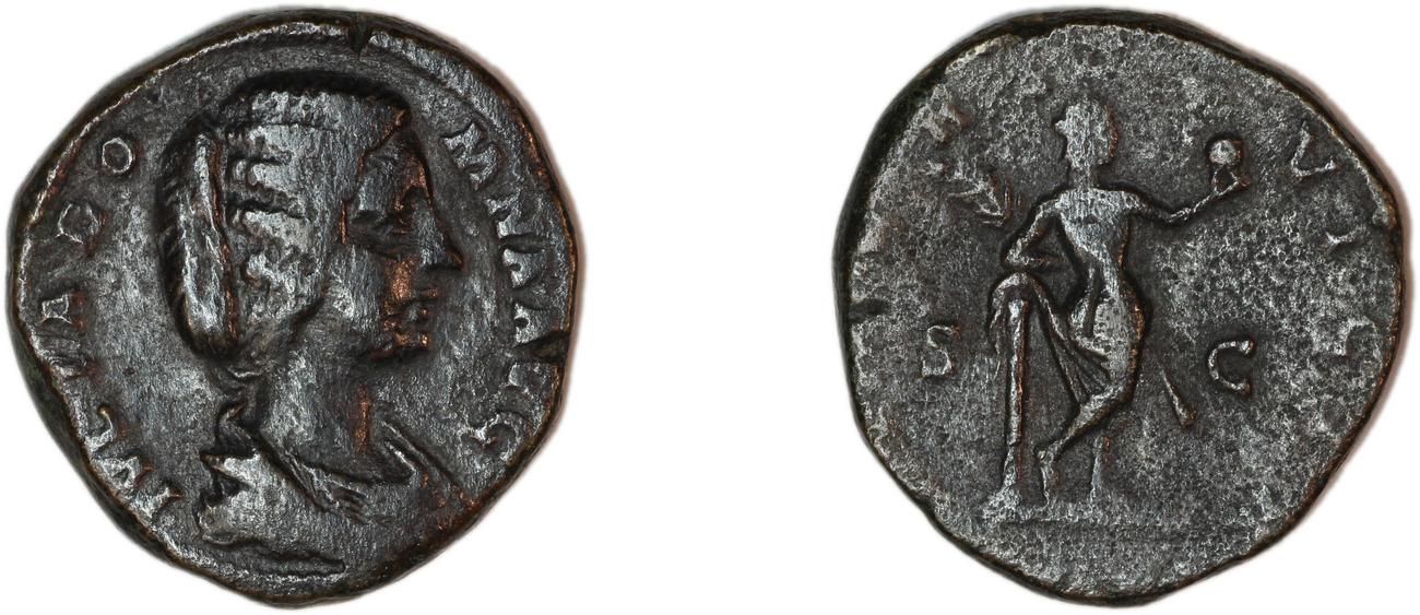 RIC IV Septimius Severus 842, аверс, bm