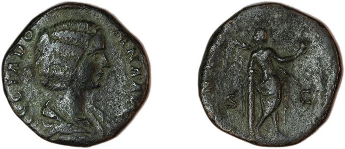 RIC IV Septimius Severus 842, реверс, bm