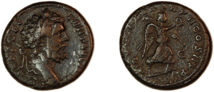 RIC IV Septimius Severus 667B, реверс, Британский музей