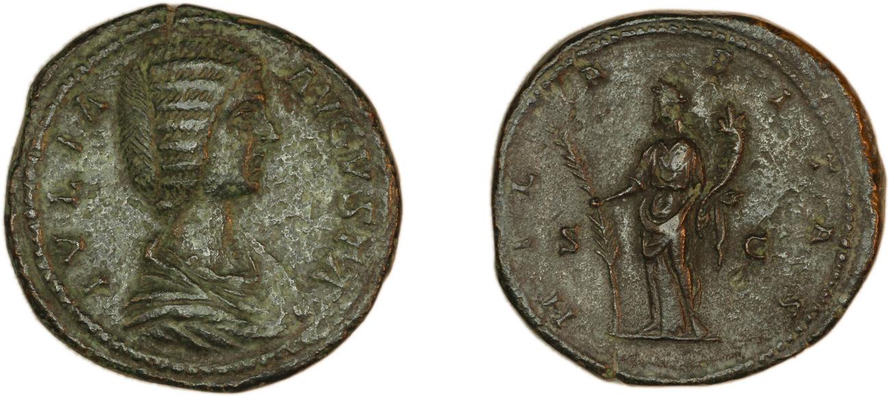 RIC IV Septimius Severus 855, аверс, bm