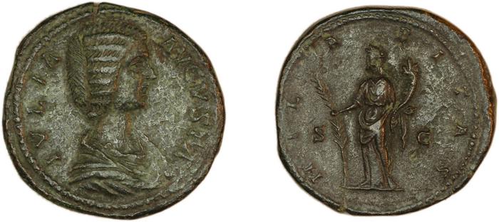 RIC IV Septimius Severus 855, реверс, bm