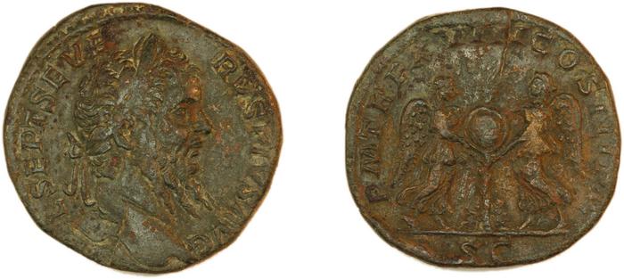 RIC IV Septimius Severus 796, реверс, bm
