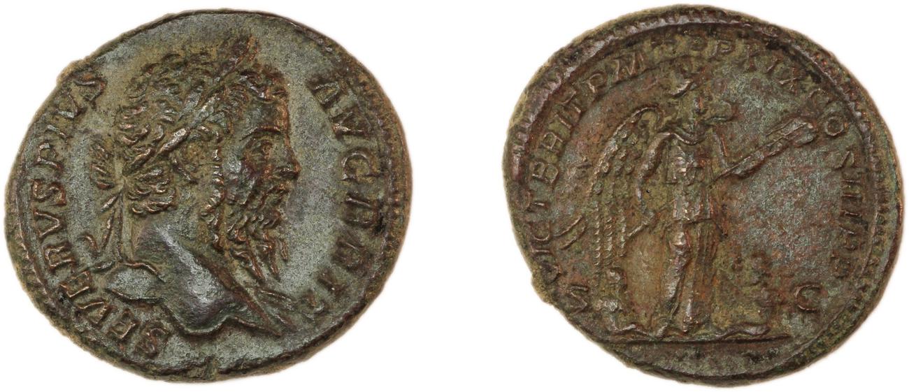 RIC IV Septimius Severus 812B, аверс, bm