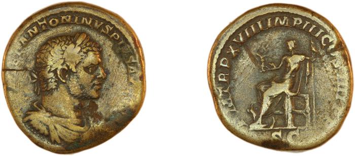 RIC IV Caracalla 541A, реверс, Британский музей