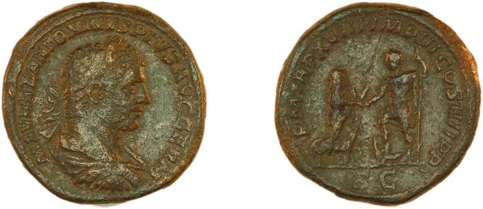 RIC IV Caracalla 544, реверс, Британский музей
