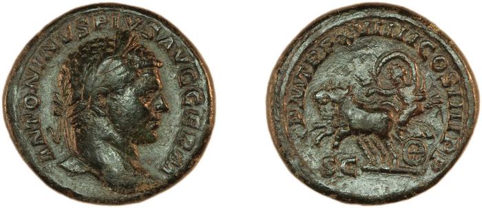 reverse RIC IV Caracalla 558A