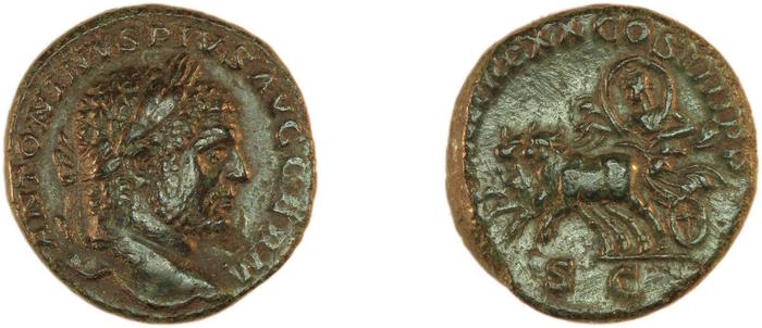 reverse RIC IV Caracalla 567A