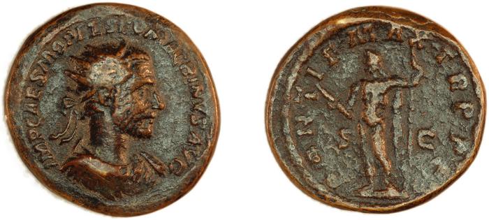 reverse RIC IV Macrinus 120