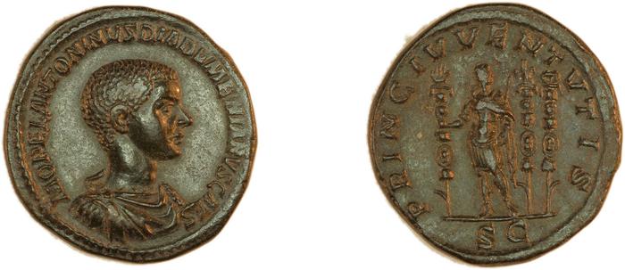 reverse RIC IV Macrinus 211
