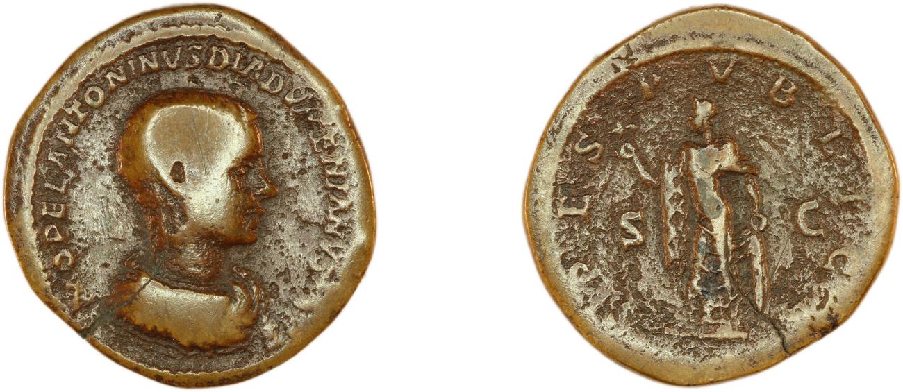 RIC IV Macrinus 219, аверс, bm