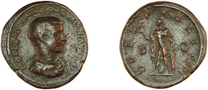 RIC IV Macrinus 219, реверс, bm