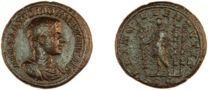 реверс RIC IV Macrinus 213