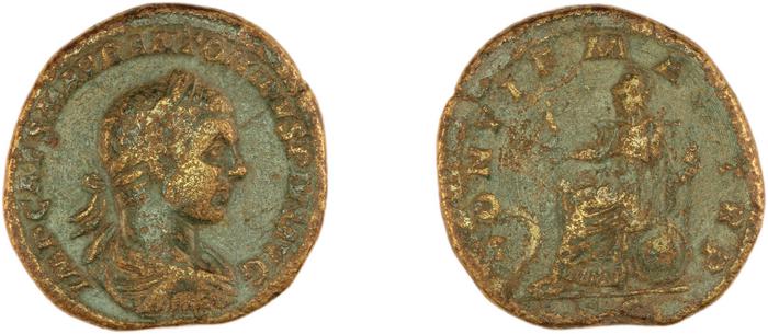 RIC IV Elagabalus 284, реверс, bm