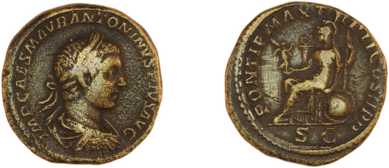 obverse RIC IV Elagabalus 293