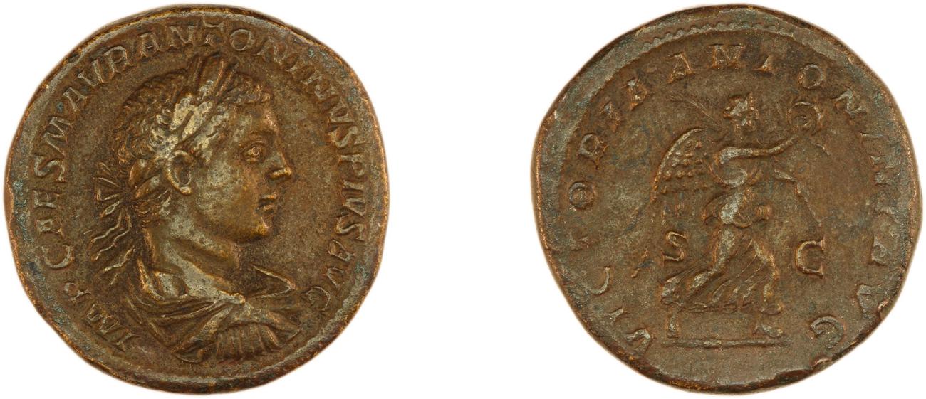obverse RIC IV Elagabalus 377