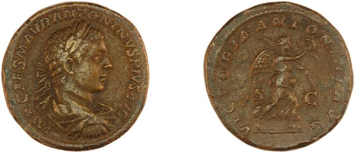 reverse RIC IV Elagabalus 377