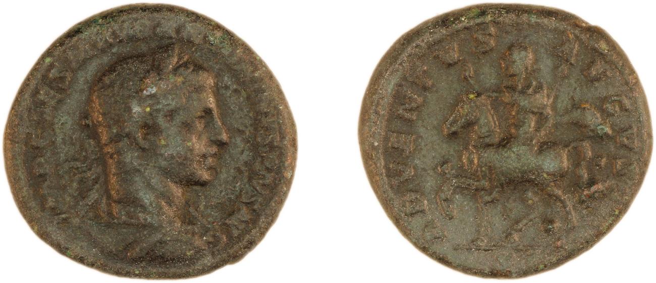 obverse RIC IV Elagabalus 341