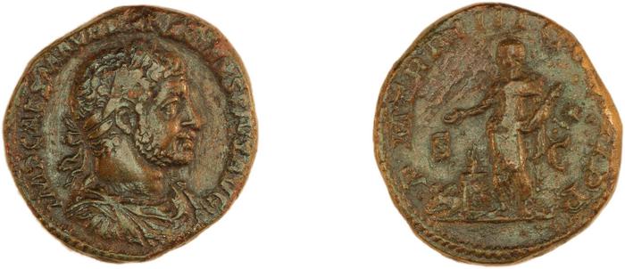 RIC IV Elagabalus 327, реверс, bm