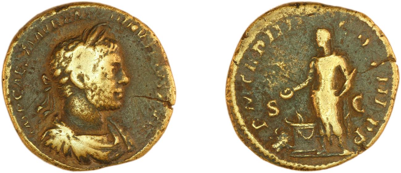 RIC IV Elagabalus 327, аверс, bm