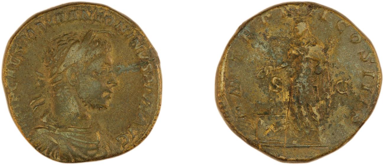 RIC IV Elagabalus 326, аверс, Британский музей