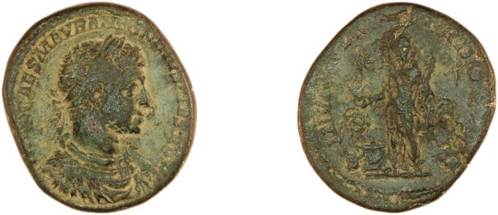 RIC IV Elagabalus 350, реверс, Британский музей