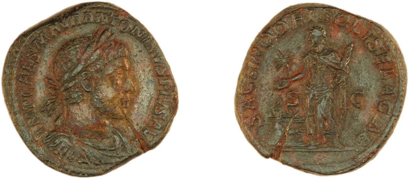 RIC IV Elagabalus 369, аверс, Британский музей