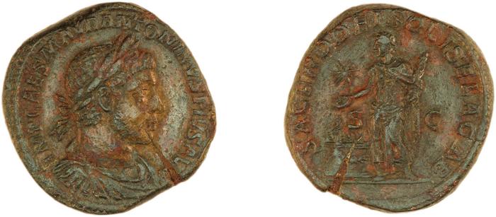 RIC IV Elagabalus 369, реверс, Британский музей