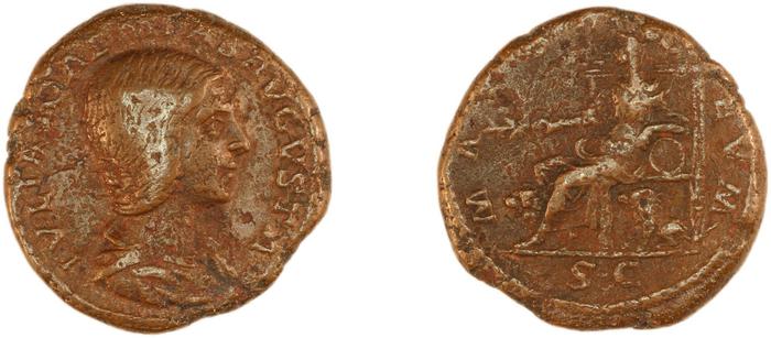 RIC IV Elagabalus 401, реверс, Британский музей