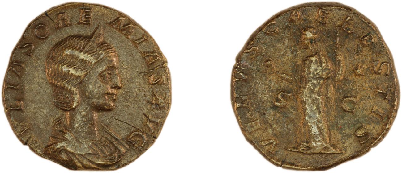 RIC IV Elagabalus 402, аверс, Британский музей