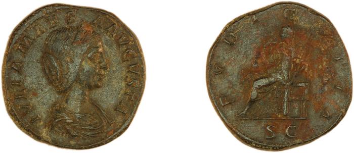 RIC IV Elagabalus 420, реверс, bm