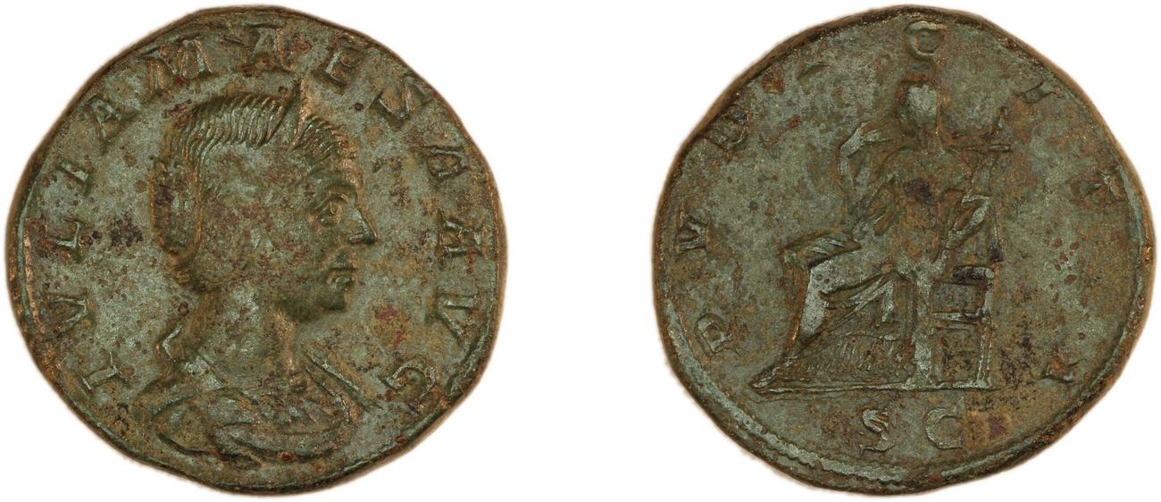 obverse RIC IV Elagabalus 417