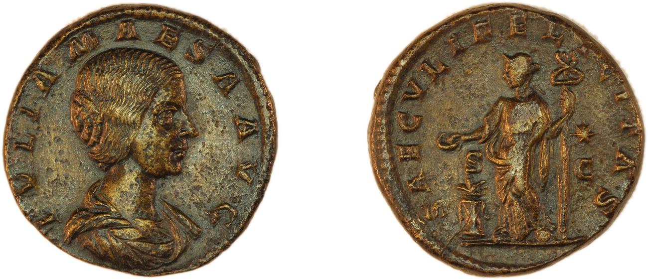obverse RIC IV Elagabalus 421