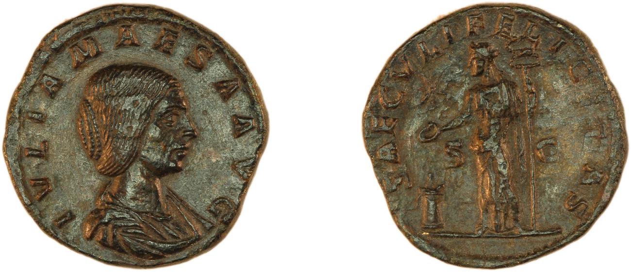 RIC IV Elagabalus 421, аверс, bm