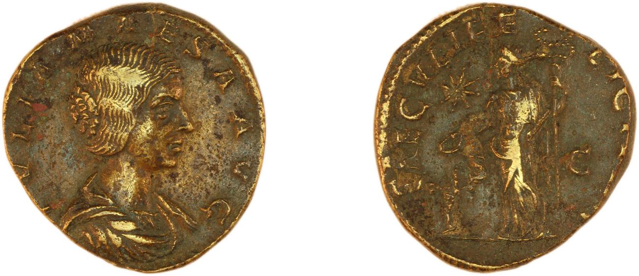 RIC IV Elagabalus 421, аверс, bm