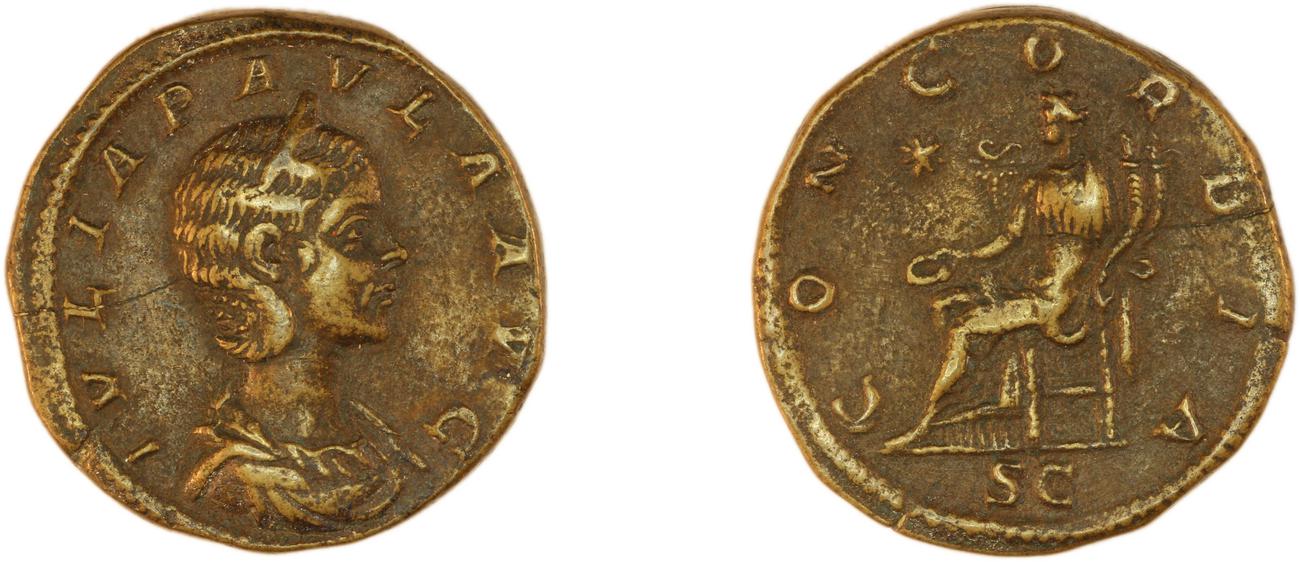 RIC IV Elagabalus 381, аверс, bm
