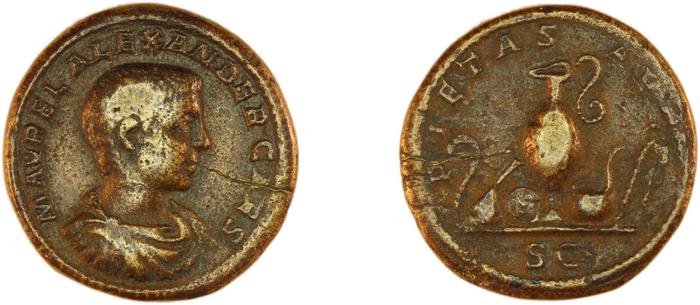 reverse RIC IV Elagabalus 383