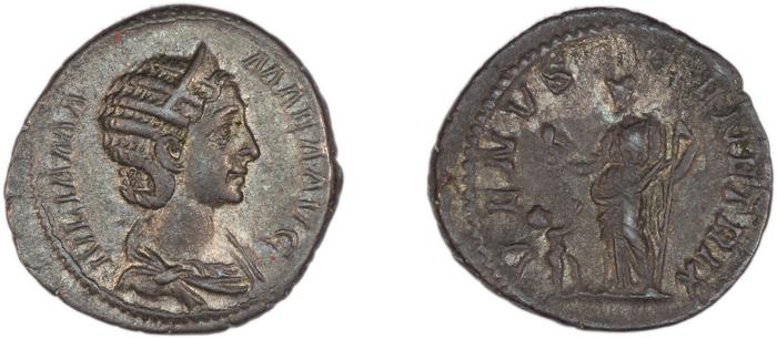RIC IV Severus Alexander 355, реверс, bm