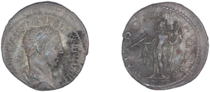 RIC IV Severus Alexander 35, реверс, bm