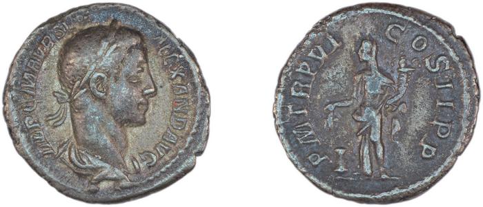 reverse RIC IV Severus Alexander 65