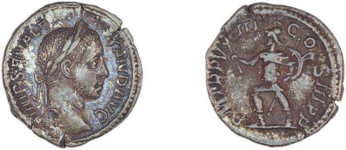 RIC IV Severus Alexander 92, реверс, bm