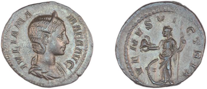 RIC IV Severus Alexander 358, реверс, bm