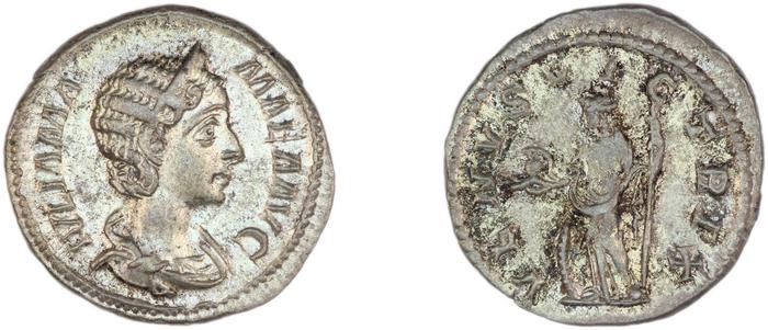 RIC IV Severus Alexander 358, реверс, bm