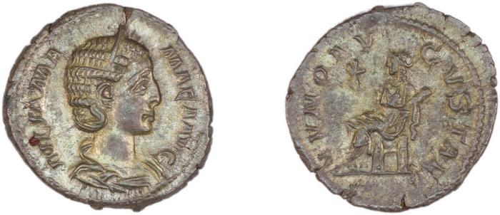 RIC IV Severus Alexander 341, реверс, bm