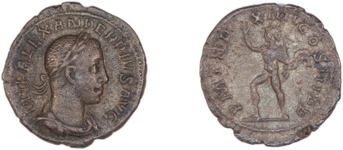 RIC IV Severus Alexander 125, реверс, bm